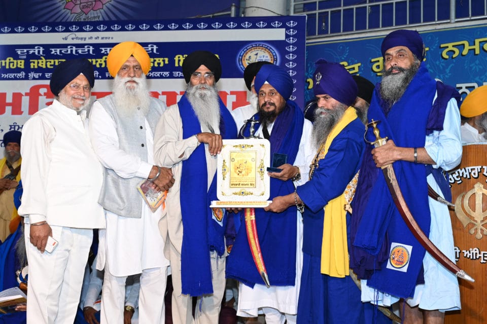 ਅਕਾਲੀ ਬਾਬਾ ਫੂਲਾ ਸਿੰਘ ਦੀ ਦੂਜੀ ਸ਼ਹੀਦੀ ਸ਼ਤਾਬਦੀ ਦਾ ਮੁੱਖ ਸਮਾਗਮ ਖ਼ਾਲਸਈ ਜਾਹੋ ਜਲਾਲ ਨਾਲ ਸੰਪੰਨ