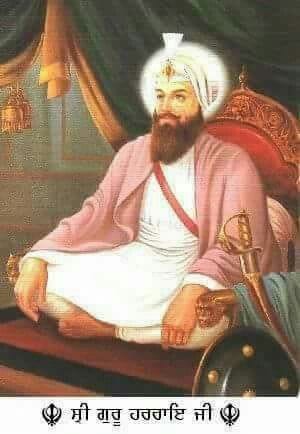 ਗੁਰਿਆਈ ਦਿਵਸ ’ਤੇ : ਸ੍ਰੀ ਗੁਰੁੂ ਹਰਿ ਰਾਇ ਜੀ