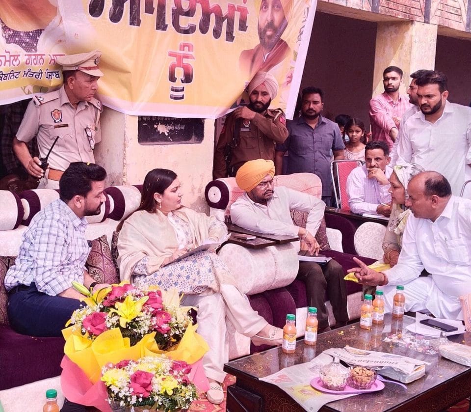 ਕੈਬਨਿਟ ਮੰਤਰੀ ਅਨਮੋਲ ਗਗਨ ਮਾਨ ਨੇ ਹਲਕਾ ਖਰੜ ਦੇ ਪਿੰਡ ਵਾਸੀਆਂ ਦੀਆਂ ਮੁਸ਼ਕਿਲਾਂ ਸੁਣੀਆਂ