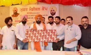 Helping the poor, true worship, Pathan Majra