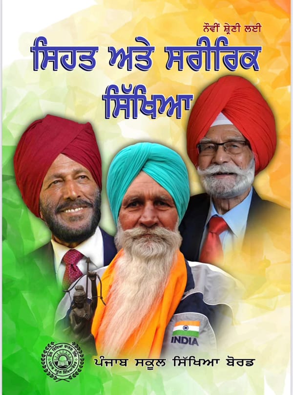 Biographies of four glorious players will inspire students from current academic year: Harjot Singh Bains