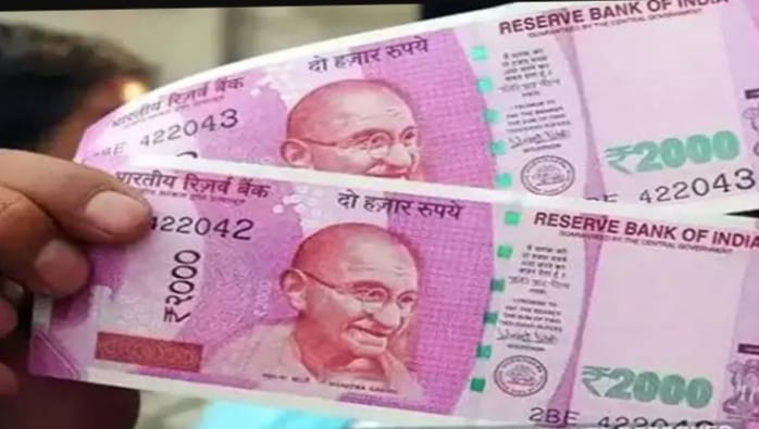 RBI ਦਾ ਵੱਡਾ ਫੈਸਲਾ, ਬੰਦ ਕੀਤੇ 2 ਹਜ਼ਾਰ ਦੇ ਨੋਟ, 30 ਸਤੰਬਰ ਤਕ ਬੈਂਕਾਂ 'ਚ ਕਰਵਾ ਸਕੋਗੇ ਜਮ੍ਹਾ