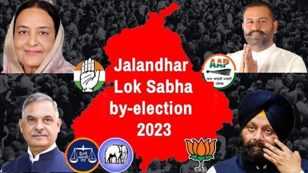 Jalandhar Bypoll Result Live
