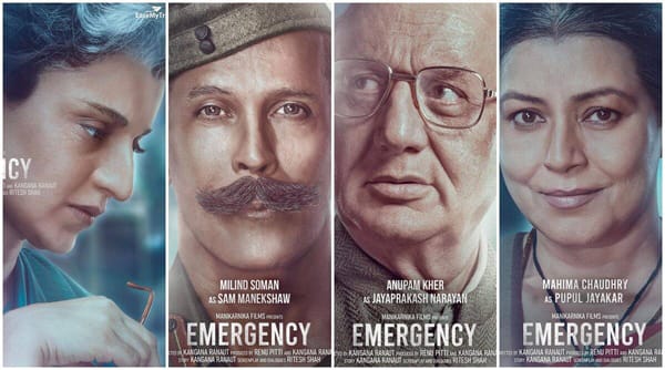 Kangana Ranaut will be seen in the role of Indira Gandhi in the film 'Emergency', new teaser released