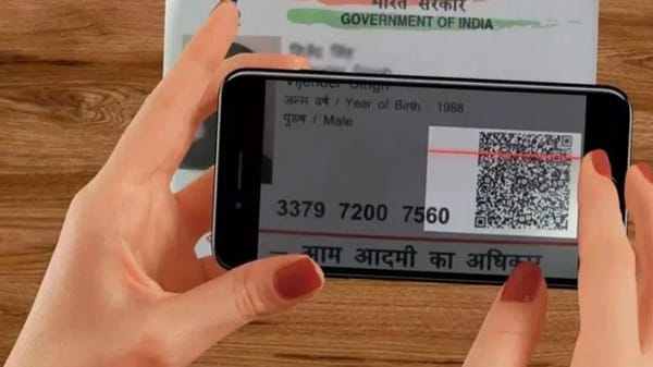 Bank account opened with fake Aadhaar card in Noida, then fraud of crores of rupees