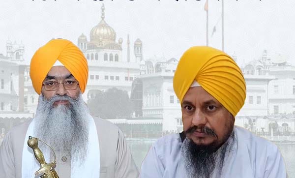 Giani Raghbir Singh is the new Jathedar of Akal Takht Sahib.