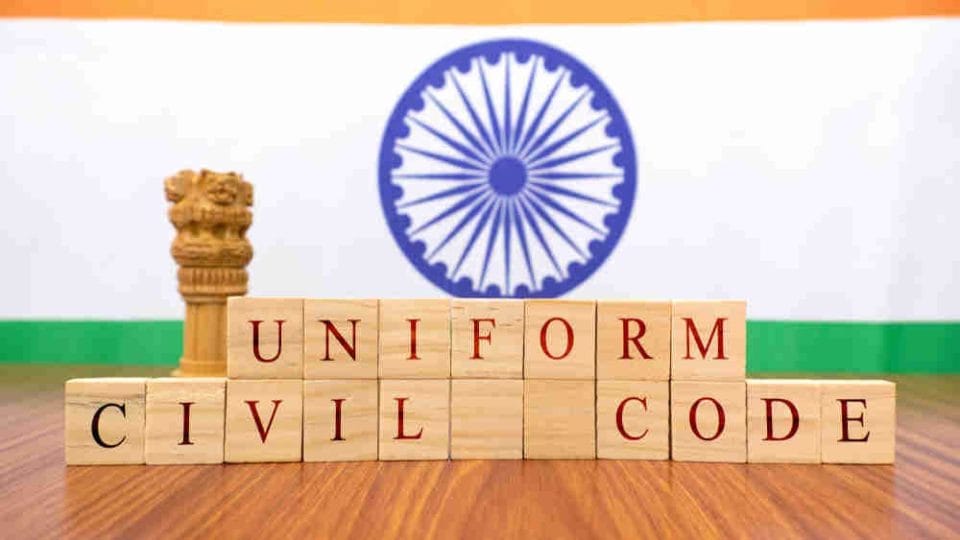 uniform civil code