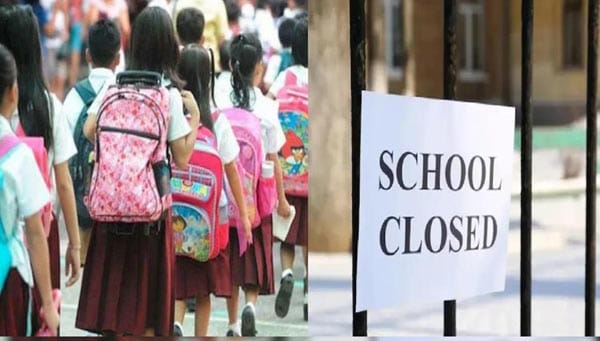 Holidays till July 16 in all schools of Punjab