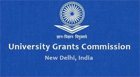 The UGC declared 20 universities fake, ending the right to grant degrees