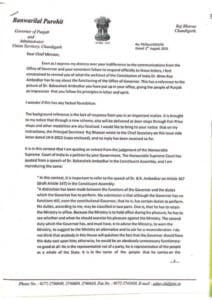 The Governor of Punjab then wrote a letter to Chief Minister Bhagwant Mann