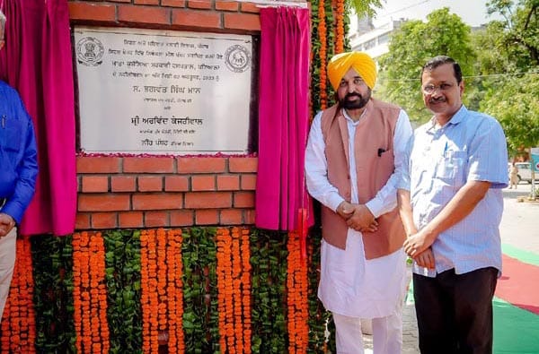 CM AND DELHI CM HERALD NEW ERA OF HEALTH REVOLUTION IN PUNJAB