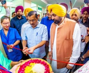 CM AND DELHI CM HERALD NEW ERA OF HEALTH REVOLUTION IN PUNJAB