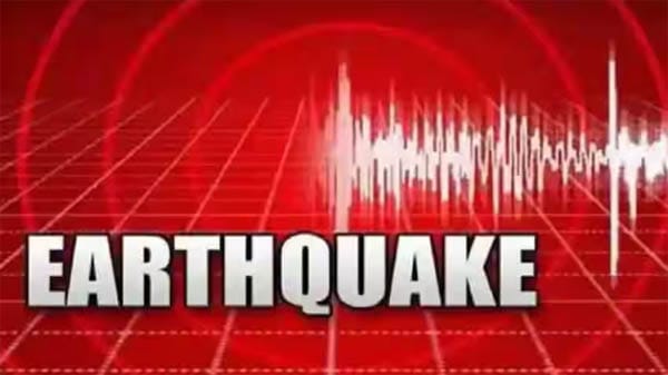earthquake in punjab