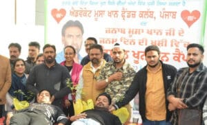 blood camp 