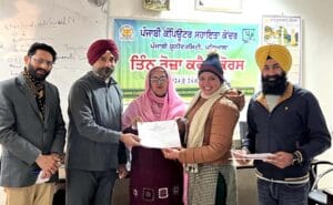 ਪੰਜਾਬੀ ਯੂ-ਟਿਊਬਕਾਰੀ ਦਾ ਤਿੰਨ ਰੋਜ਼ਾ ਕਰੈਸ਼ ਕੋਰਸ ਸੰਪੰਨ