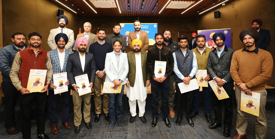 DAWN OF NEW ERA AS CM GIVES PCS AND PPS JOBS TO 11 PLAYERS