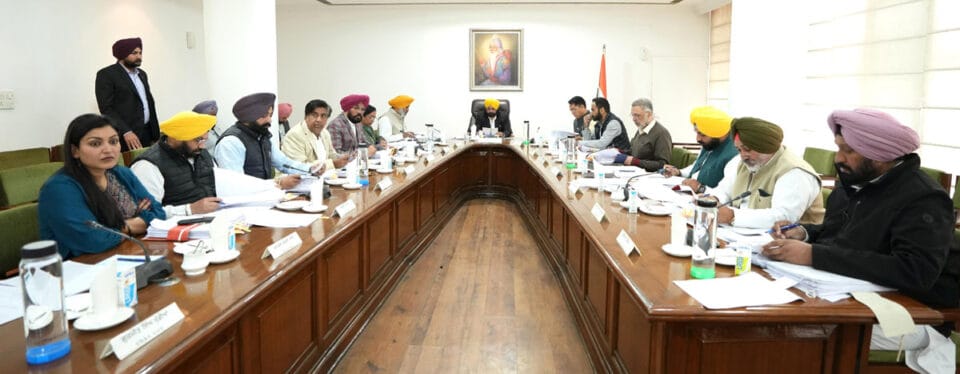 BUDGET SESSION FROM MARCH 1-15