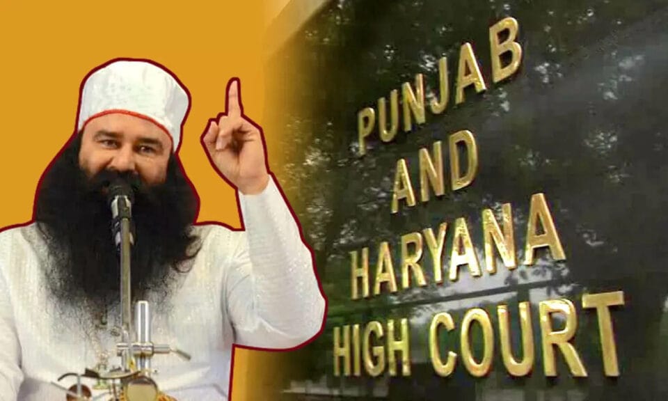 Dera chief Ram Rahim acquitted in murder case