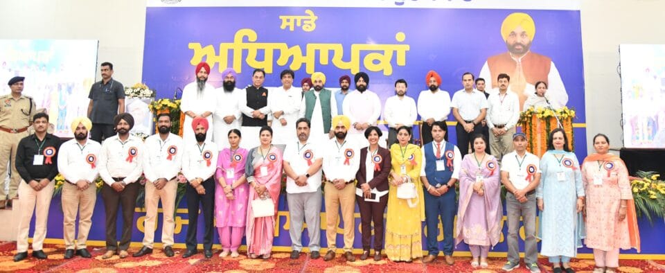 ਮੁੱਖ ਮੰਤਰੀ ਵੱਲੋਂ ਸਰਕਾਰੀ ਸਕੂਲਾਂ ਵਿੱਚ ਪੰਜਾਬੀ ਅਧਿਆਪਕਾਂ ਦੀਆਂ ਖਾਲੀ ਪਈਆਂ ਸਾਰੀਆਂ ਅਸਾਮੀਆਂ ਭਰਨ ਦਾ ਐਲਾਨ
