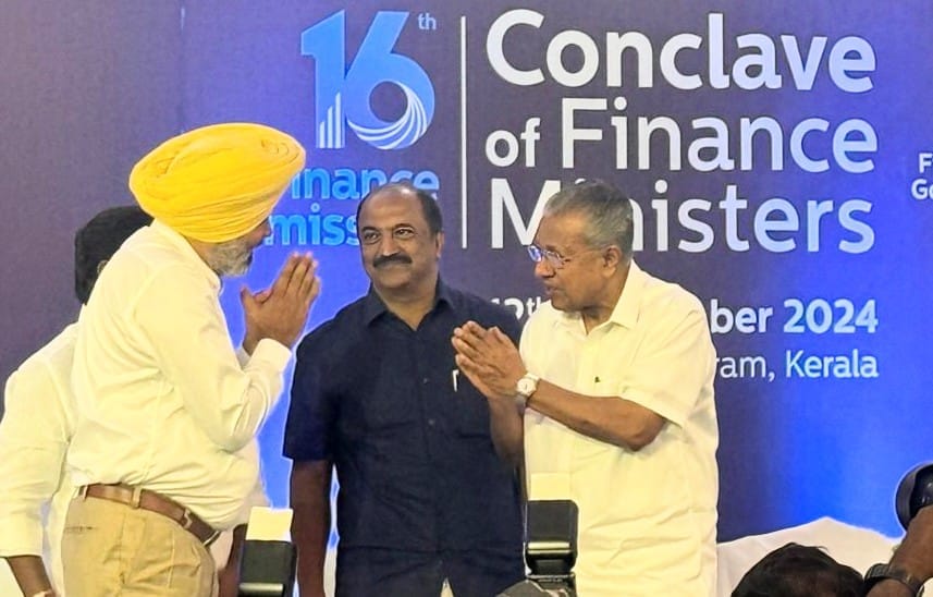 ਵਿੱਤ ਮੰਤਰੀ ਹਰਪਾਲ ਸਿੰਘ ਚੀਮਾ ਨੇ 16ਵੇਂ ਵਿੱਤ ਕਮਿਸ਼ਨ ਦੇ ਸੰਮੇਲਨ ਵਿੱਚ ਪੰਜਾਬ ਦੇ ਦ੍ਰਿਸ਼ਟੀਕੋਣ ਅਤੇ ਚਿੰਤਾਵਾਂ ਨੂੰ ਕੀਤਾ ਬਿਆਨ