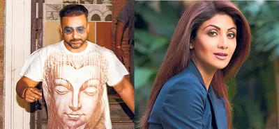 ਸ਼ਿਲਪਾ ਸ਼ੈੱਟੀ ਦਾ ਨਾਂ ਗੈਰ-ਸਬੰਧਤ ਮਾਮਲਿਆਂ ਵਿੱਚ ਘੜੀਸਣਾ ਸਹੀ ਨਹੀਂ: ਰਾਜ ਕੁੰਦਰਾ