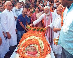 ‘ਬਿਹਾਰ ਦੀ ਕੋਇਲ’ ਸ਼ਾਰਦਾ ਦਾ ਸਰਕਾਰੀ ਸਨਮਾਨਾਂ ਨਾਲ ਸਸਕਾਰ