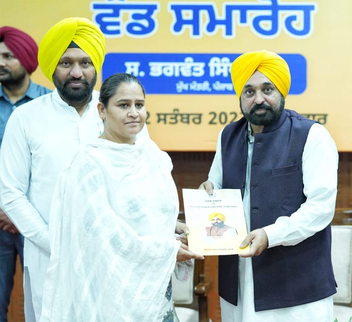ਮਹਿਜ਼ ਢਾਈ ਸਾਲਾਂ ਵਿੱਚ ਸੂਬਾ ਸਰਕਾਰ ਨੇ ਸਨਅਤੀਕਰਨ ਨੂੰ ਵੱਡਾ ਹੁਲਾਰਾ ਦਿੱਤਾ
