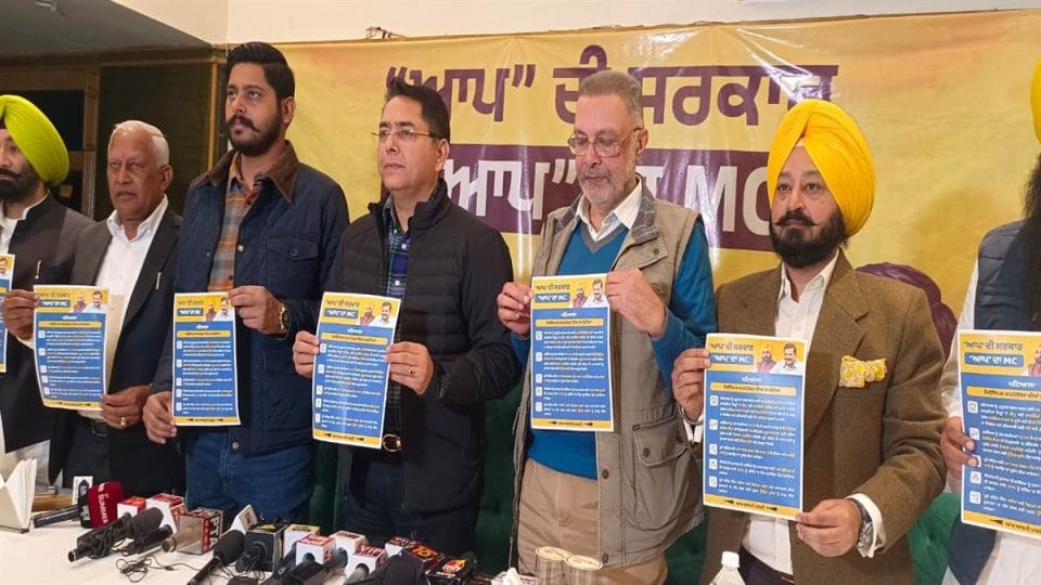 ਆਪ ਪ੍ਰਧਾਨ ਅਮਨ ਅਰੋੜਾ ਨੇ ਪਟਿਆਲਾ ਦੇ ਵਿਕਾਸ ਲਈ ਦਿੱਤੀਆਂ ਪੰਜ ਗਰੰਟੀਆਂ, ਕਿਹਾ ਮੇਅਰ ਬਣਨ 'ਤੇ ਕਰਾਂਗੇ ਇਹ ਕੰਮ...