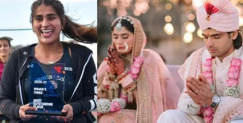 ਓਲੰਪੀਅਨ ਨੀਰਜ ਚੋਪੜਾ ਵਿਆਹ ਦੇ ਬੰਧਨ ਵਿਚ ਬੱਝਾ