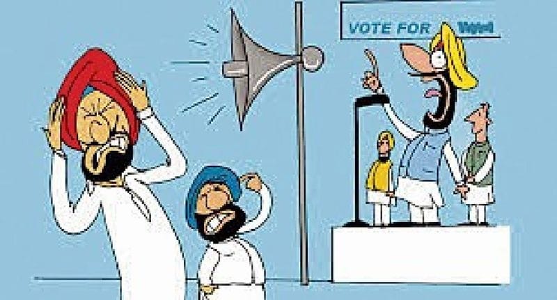 ਕਿਸਾਨੀ ਦਾ ਮੁਕੱਦਰ: ਅੰਨਦਾਤੇ ਦਾ ਕੌਣ ਵਿਚਾਰਾ..!