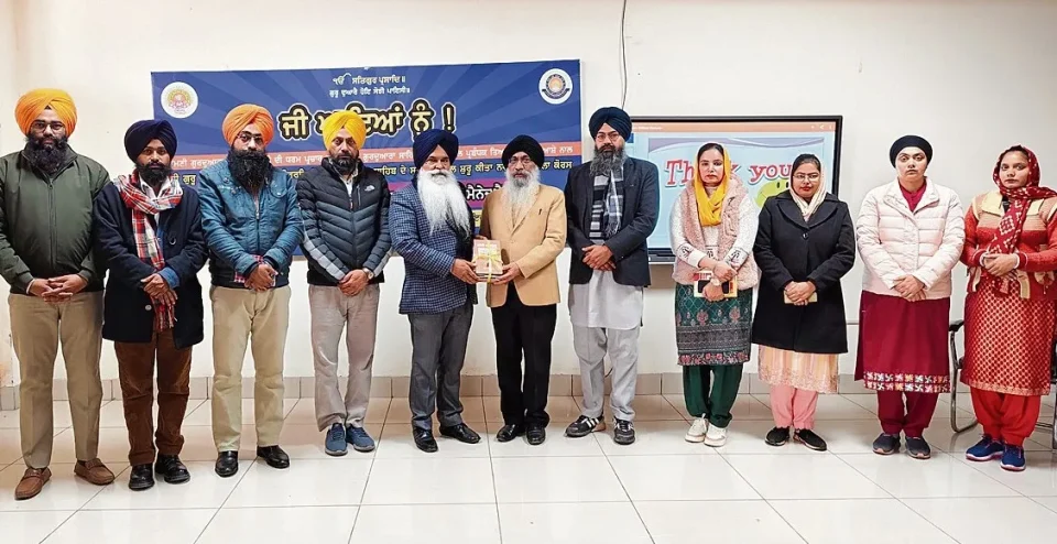 ਨਵੇਂ ਕਾਰੋਬਾਰ ਲਈ ਬੈਂਕ ਤੋਂ ਮਿਲਦੀ ਮਦਦ ਬਾਰੇ ਲੈਕਚਰ