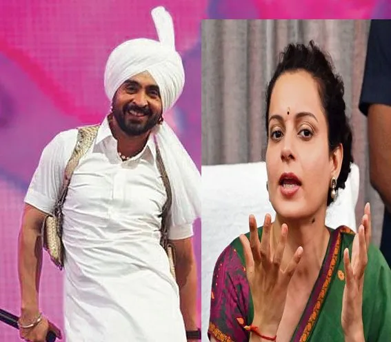 ਫਿਲਮਾਂ ਦੇ ਮਾਮਲੇ ’ਚ ਦਿਲਜੀਤ ਤੇ ਕੰਗਨਾ ਦਾ ਹਾਲ ਇੱਕੋ ਜਿਹਾ