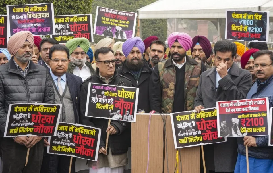 ਪੰਜਾਬ ਕਾਂਗਰਸ ਵੱਲੋਂ ਦਿੱਲੀ ’ਚ ਅਰਵਿੰਦ ਕੇਜਰੀਵਾਲ ਖ਼ਿਲਾਫ਼ ਪ੍ਰਦਰਸ਼ਨ
