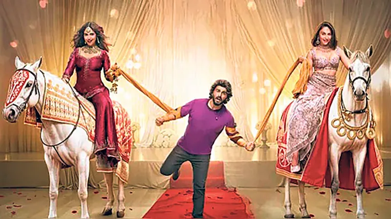 ‘ਮੇਰੇ ਹਸਬੈਂਡ ਕੀ ਬੀਵੀ’ 21 ਨੂੰ ਹੋਵੇਗੀ ਰਿਲੀਜ਼