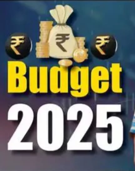 ਕੇਂਦਰੀ ਬਜਟ ਵਰ੍ਹਾ 2025-26 ਟੈਕਸਟਾਈਲ ਸੈਕਟਰ ਨੂੰ ਪ੍ਰੋਤਸਾਹਨ