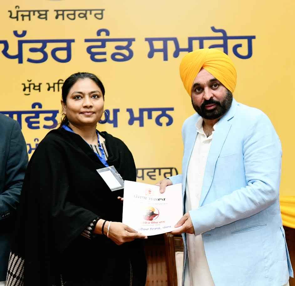 ਮੁੱਖ ਮੰਤਰੀ ਦਾ ‘ਮਿਸ਼ਨ ਰੋਜ਼ਗਾਰ’ ਜਾਰੀ, ਪਿਛਲੇ 35 ਮਹੀਨਿਆਂ ਵਿੱਚ 50,892 ਨੌਜਵਾਨਾਂ ਨੂੰ ਦਿੱਤੀਆਂ ਨੌਕਰੀਆਂ