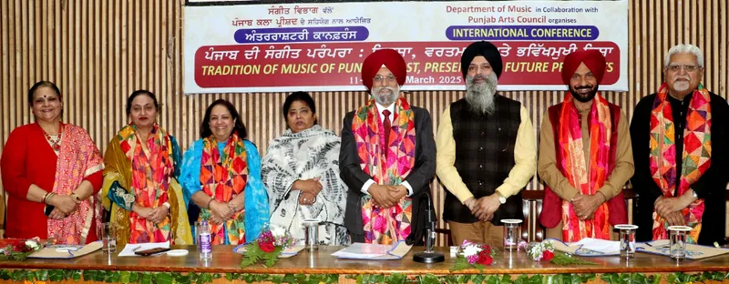 ਸੰਗੀਤ ਦੇ ਅਕਾਦਮਿਕ ਕਾਰਜਾਂ ਲਈ ਚੜ੍ਹਦੇ ਤੇ ਲਹਿੰਦੇ ਪੰਜਾਬ ਦੀ ਸਾਂਝ ’ਤੇ ਜ਼ੋਰ
