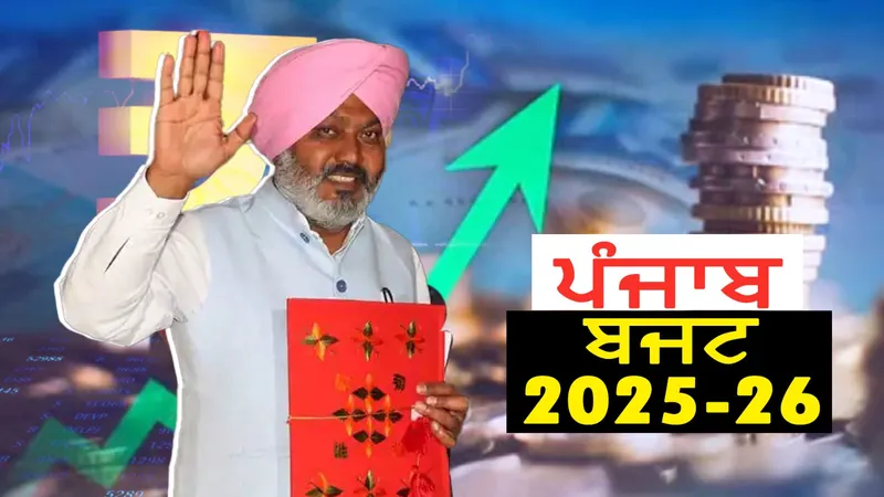ਮੁੱਖ ਮੰਤਰੀ ਸਿਹਤ ਬੀਮਾ ਯੋਜਨਾ ਤਹਿਤ ਸਮੁੱਚਾ ਪੰਜਾਬ ਕਵਰ; ਹਰੇਕ ਪਰਿਵਾਰ ਨੂੰ ਮਿਲੇਗਾ 10 ਲੱਖ ਰੁਪਏ ਤੱਕ ਦਾ ਮੁਫ਼ਤ ਇਲਾਜ