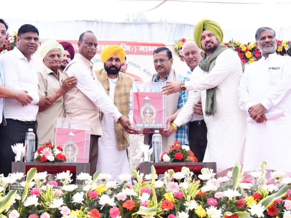 ਅਗਰਵਾਲ ਸਮਾਜ ਦੀ ਸੇਵਾ, ਵਪਾਰ ਅਤੇ ਧਾਰਮਿਕ ਭਾਵਨਾ ਪੰਜਾਬ ਦੇ ਭਵਿੱਖ ਲਈ ਬਹੁਤ ਮਹੱਤਵਪੂਰਨ: ਭਗਵੰਤ ਸਿੰਘ ਮਾਨ