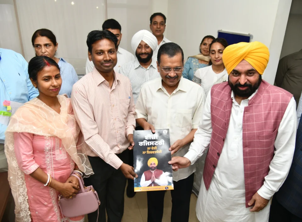 ਸਿਰਫ 48 ਘੰਟਿਆਂ ਦੇ ਅੰਦਰ ਰਜਿਸਟਰੀ ਦੀ ਪ੍ਰਕਿਰਿਆ ਹੋਵੇਗੀ ਮੁਕੰਮਲ, ਇਕ ਅਗਸਤ ਤੱਕ ਪੰਜਾਬ ਭਰ ਵਿੱਚ ਲਾਗੂ ਹੋਵੇਗੀ ਨਵੀਂ ਪ੍ਰਣਾਲੀ-ਅਰਵਿੰਦ ਕੇਜਰੀਵਾਲ