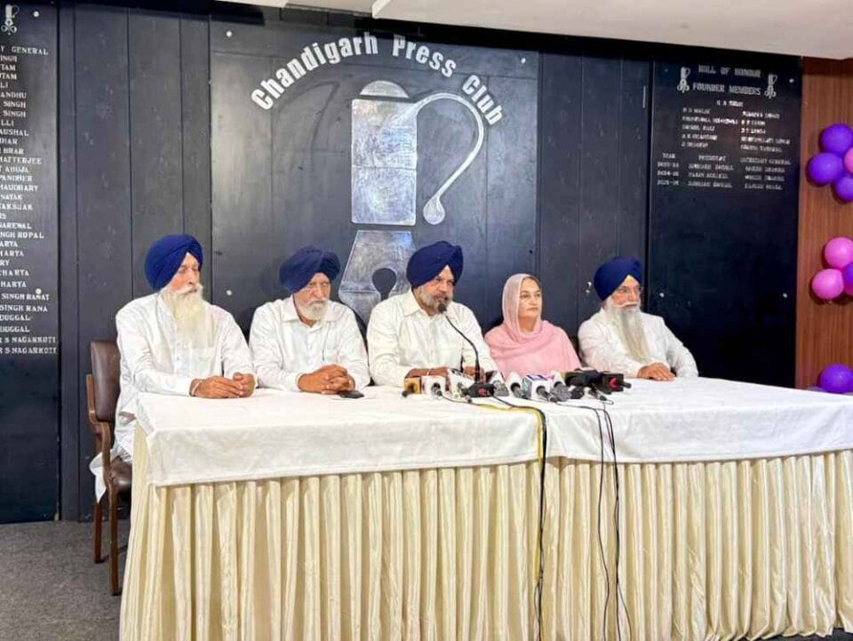 ਪੰਜ ਮੈਂਬਰੀ ਭਰਤੀ ਕਮੇਟੀ ਵੱਲੋਂ ਵਿਦੇਸ਼ਾਂ ਵਿੱਚ ਬੈਠੇ ਪੰਜਾਬੀਆਂ ਲਈ ਆਨਲਾਈਨ ਭਰਤੀ ਲਈ ਫਾਰਮ ਜਾਰੀ