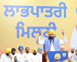 ਵਜ਼ੀਫਿਆਂ ਵਿੱਚ ਘੁਟਾਲਾ ਕਰਕੇ ਐਸ.ਸੀ. ਵਿਦਿਆਰਥੀਆਂ ਦੇ ਹੱਕਾਂ ’ਤੇ ਡਾਕਾ ਮਾਰਿਆ