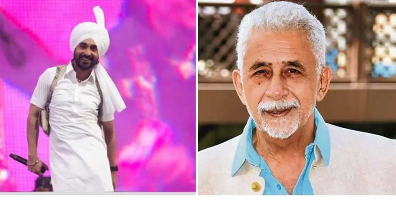 ਨਸੀਰੂਦੀਨ ਸ਼ਾਹ ਨੂੰ ਦਿਲਜੀਤ ਦੇ ਪੱਖ ’ਚ ਬੋਲਣਾ ਪਿਆ ਮਹਿੰਗਾ