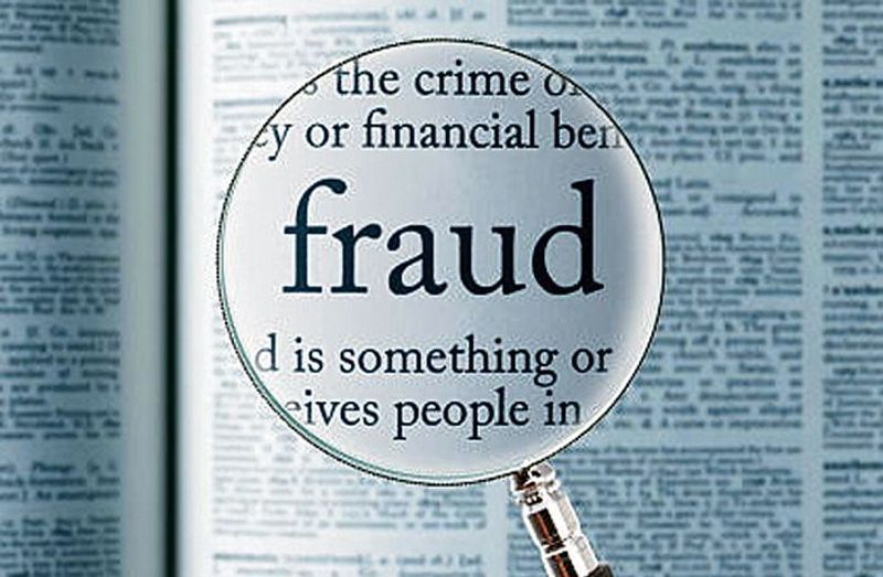 ਫਰੀਦਕੋਟ: ਜੀਵਨ ਭਰ ਦੀ ਬੱਚਤ ਲੈ ਕੇ ਫਰਾਰ ਹੋਇਆ SBI ਦਾ ਕਲਰਕ