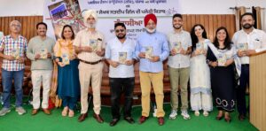 पंजाब और लैटिन अमेरिका को जोड़ेगी 'फंतासिया' - अनमोल