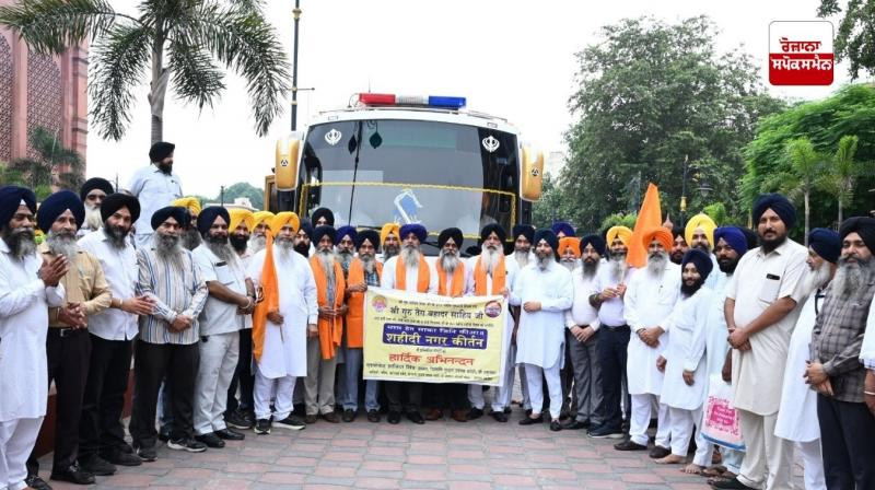 ਅਸਾਮ ਦੇ ਗੁਰਦੁਆਰਾ ਧੋਬੜੀ ਸਾਹਿਬ ਤੋਂ ਕੱਢੇ ਨਗਰ ਕੀਰਤਨ ਨਾਲ ਸ਼ਹੀਦੀ ਸ਼ਤਾਬਦੀ ਸਮਾਗਮਾਂ ਦਾ ਰਸਮੀ ਆਗਾਜ਼