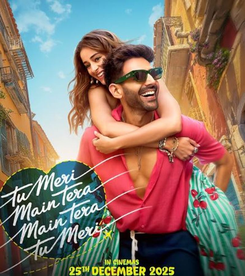 ਕਾਰਤਿਕ ਆਰੀਅਨ ਦੀ ਫਿਲਮ “ਤੂੰ ਮੇਰੀ ਮੈਂ ਤੇਰਾ ਮੈਂ ਤੇਰਾ ਤੂੰ ਮੇਰੀ” 25 ਦਸੰਬਰ ਨੂੰ ਹੋਵੇਗੀ ਰਿਲੀਜ਼ !