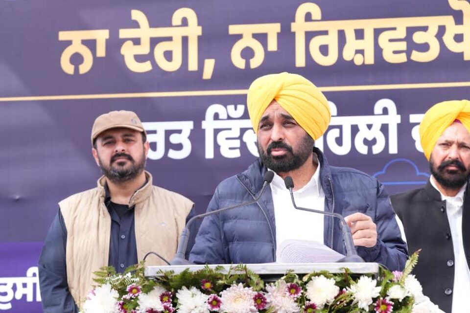 ਰਜਿਸਟ੍ਰੇਸ਼ਨ ਦੀ ਪ੍ਰਕਿਰਿਆ ਸੌਖੀ, ਤੇਜ਼ ਅਤੇ ਪਾਰਦਰਸ਼ੀ ਬਣਾਉਣ ਦੇ ਉਦੇਸ਼ ਨਾਲ ਲਿਆ ਫੈਸਲਾ