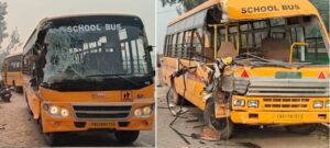 ਸੰਘਣੀ ਧੁੰਦ ਕਰਕੇ ਖਰੜ-ਕੁਰਾਲੀ ਹਾਈਵੇਅ ’ਤੇ ਦੋ ਸਕੂਲ ਬੱਸਾਂ ਦੀ ਆਹਮੋ-ਸਾਹਮਣੀ ਟੱਕਰ