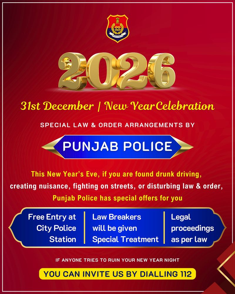 ਐਂਟਰੀ ਫ੍ਰੀ: ਨਵੇਂ ਸਾਲ ਦੇ ਮੱਦੇਨਜ਼ਰ ਪੰਜਾਬ ਪੁਲੀਸ ਦਾ ਨਵੇਕਲਾ 'ਸੱਦਾ ਪੱਤਰ', ਵਿਸ਼ੇਸ਼ ਆਫਰ
